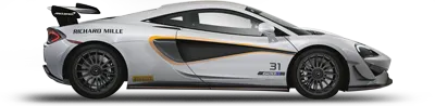 McLaren 620R model guide