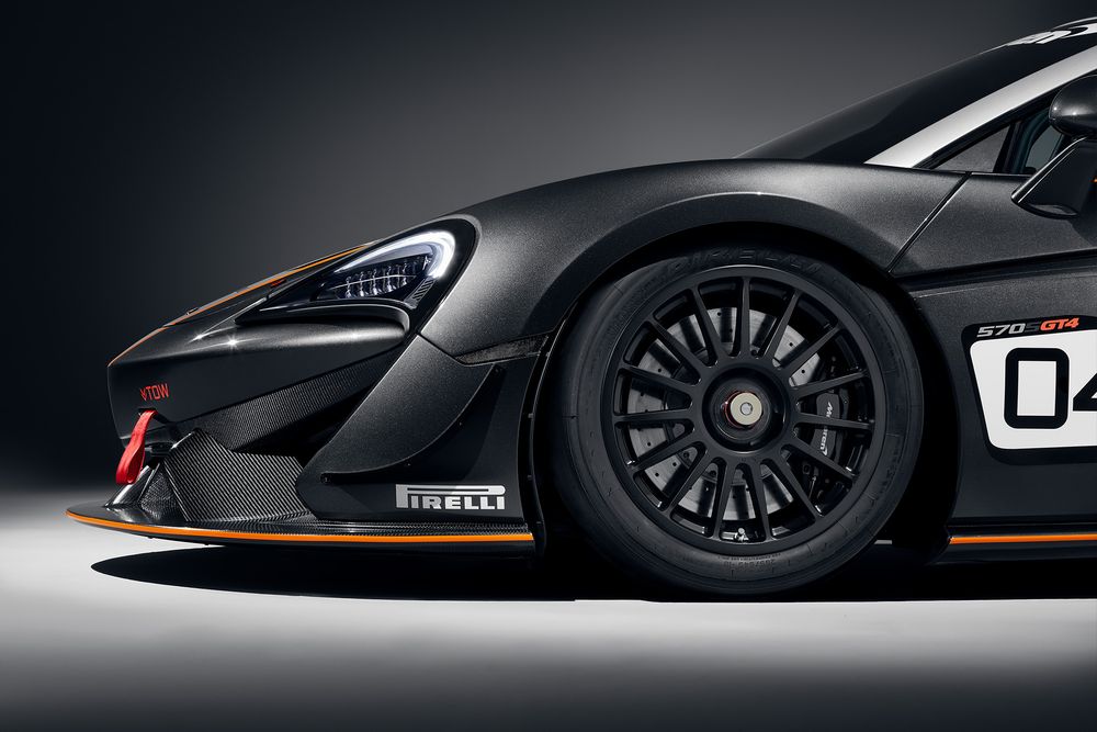 McLaren 570S model guide