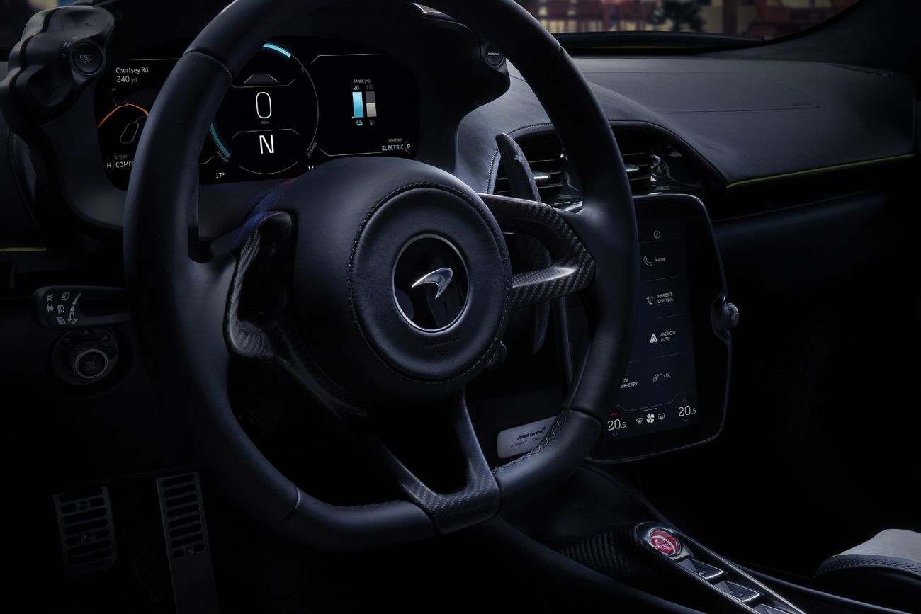 McLaren Artura model guide